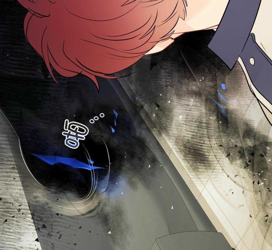 梦境很奇怪！ 第139话 第36页