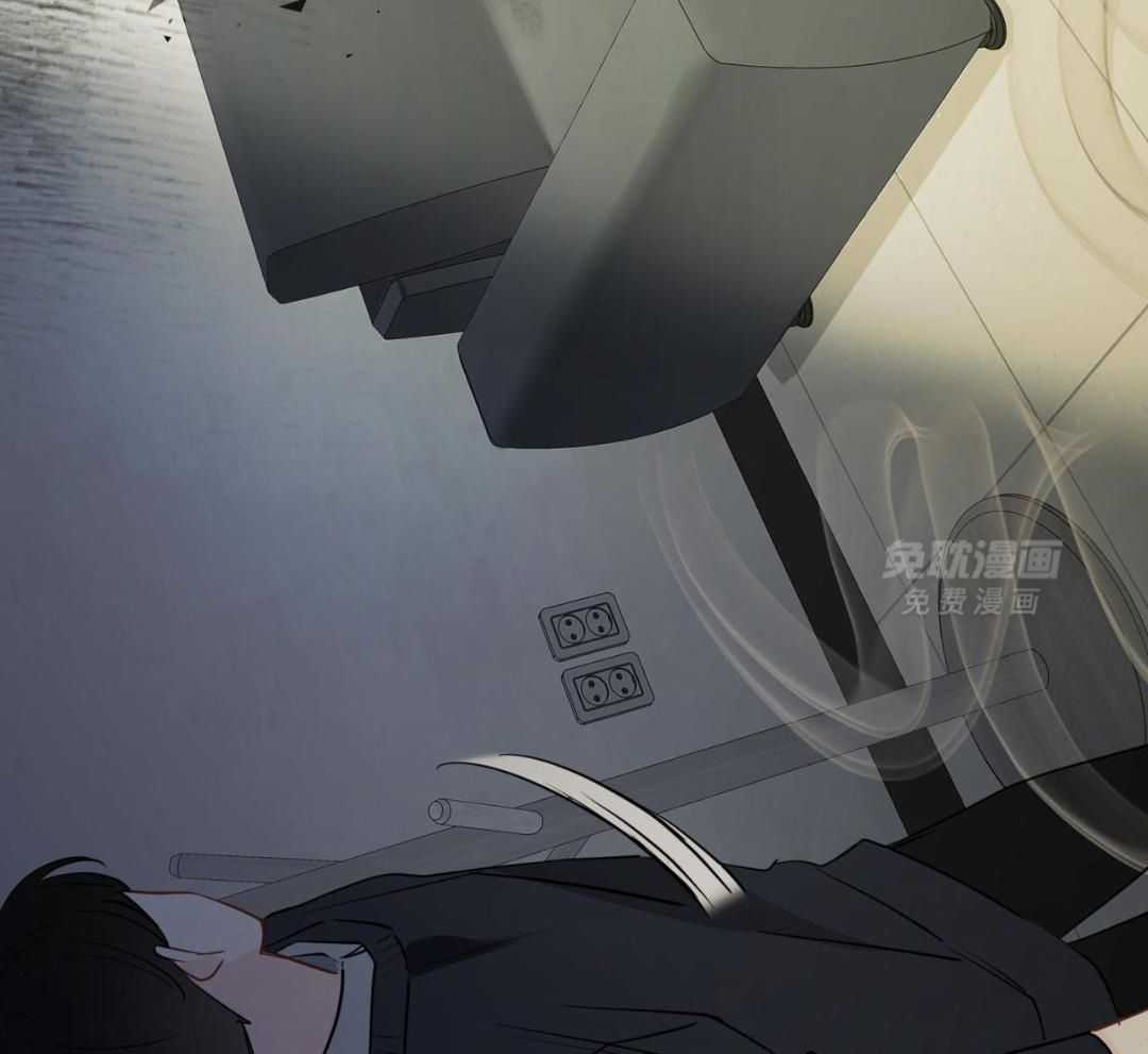 梦境很奇怪！ 第139话 第37页