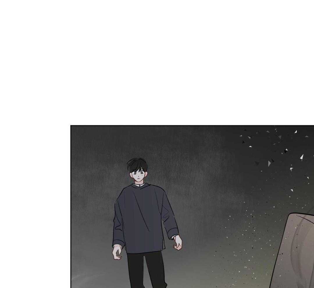 梦境很奇怪！ 第139话 第39页