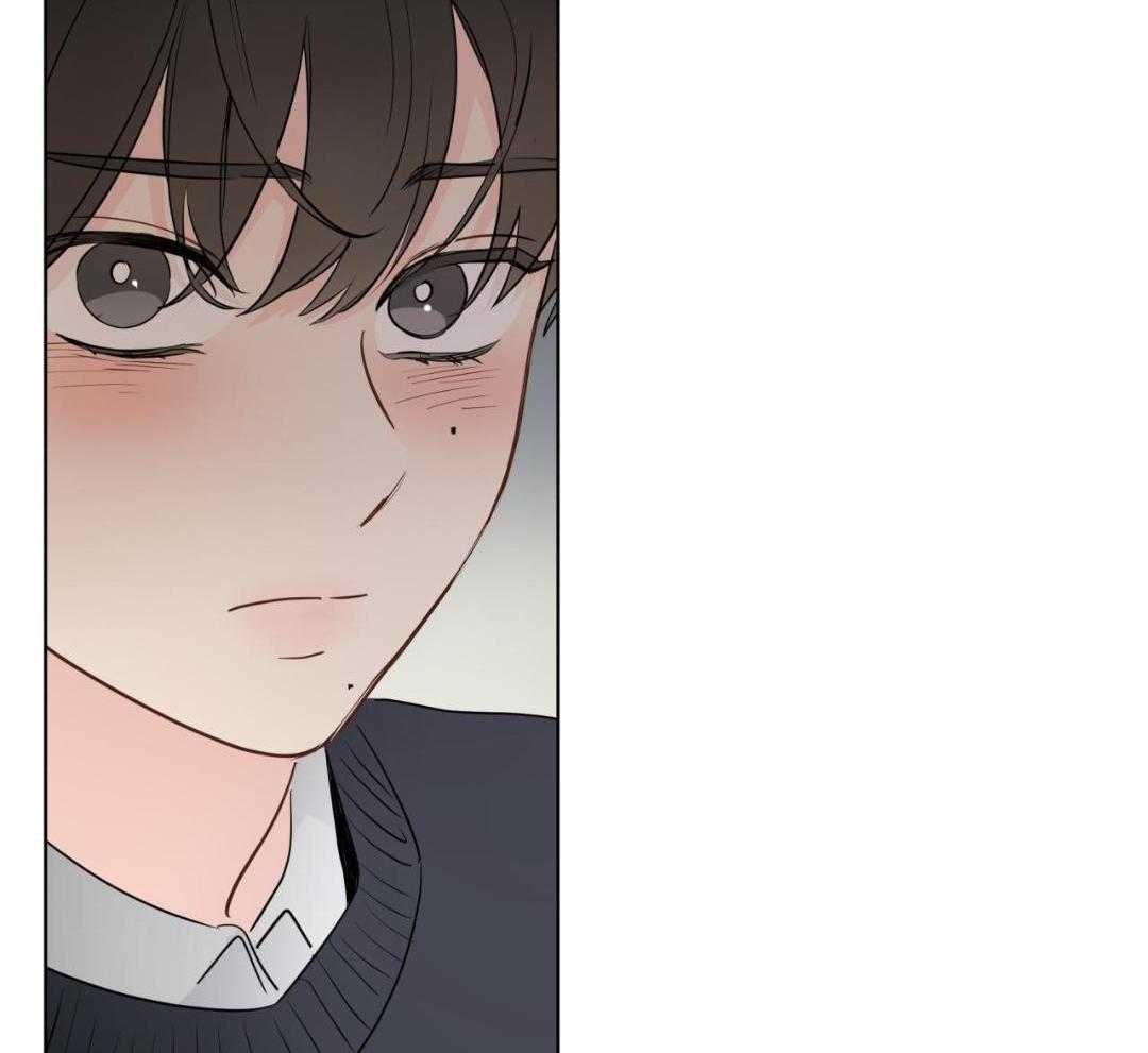 梦境很奇怪！ 第139话 第43页