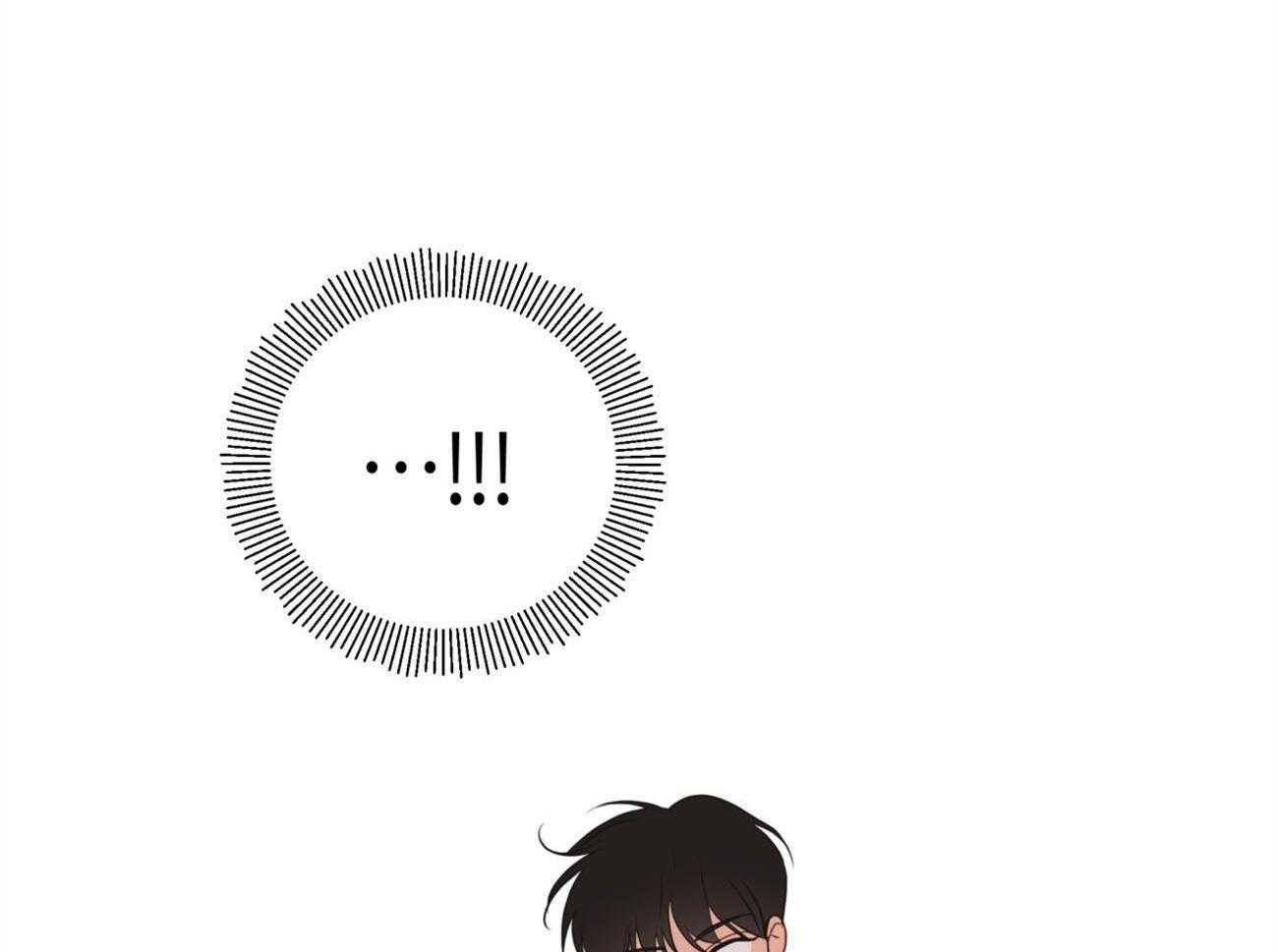 梦境很奇怪！ 第14话 第10页