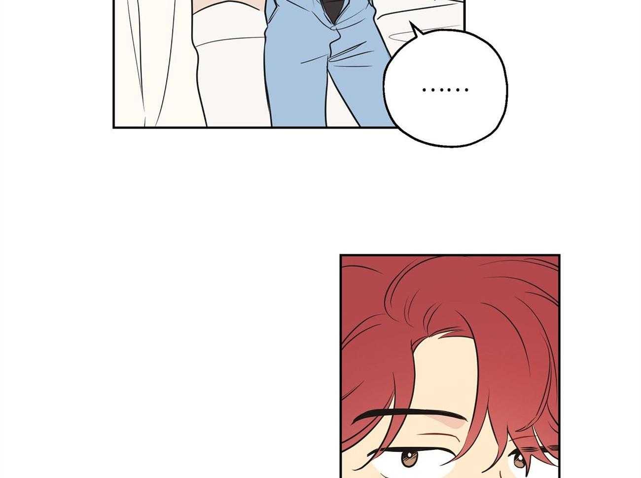 梦境很奇怪！ 第14话 第22页