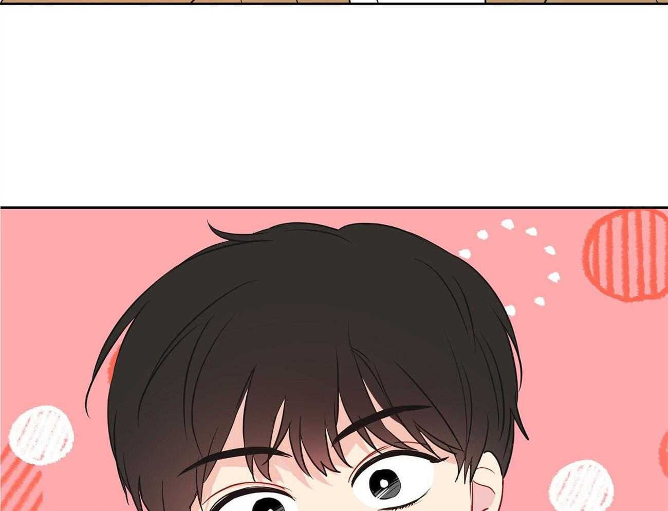 梦境很奇怪！ 第14话 第34页