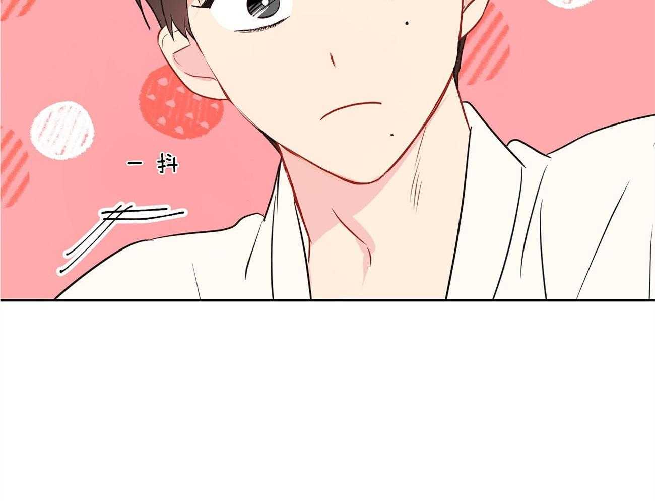 梦境很奇怪！ 第14话 第35页