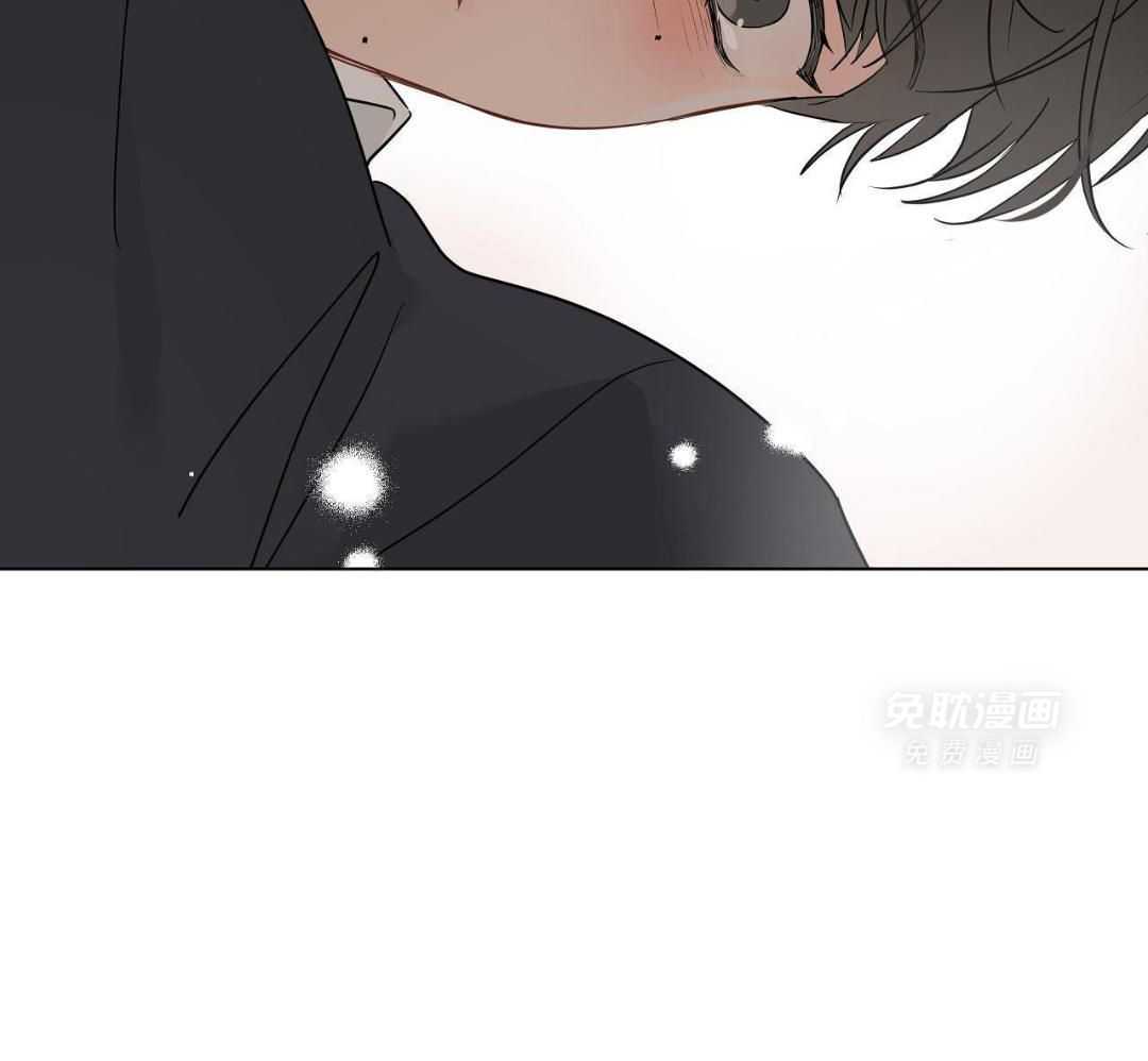 梦境很奇怪！ 第140话 第11页