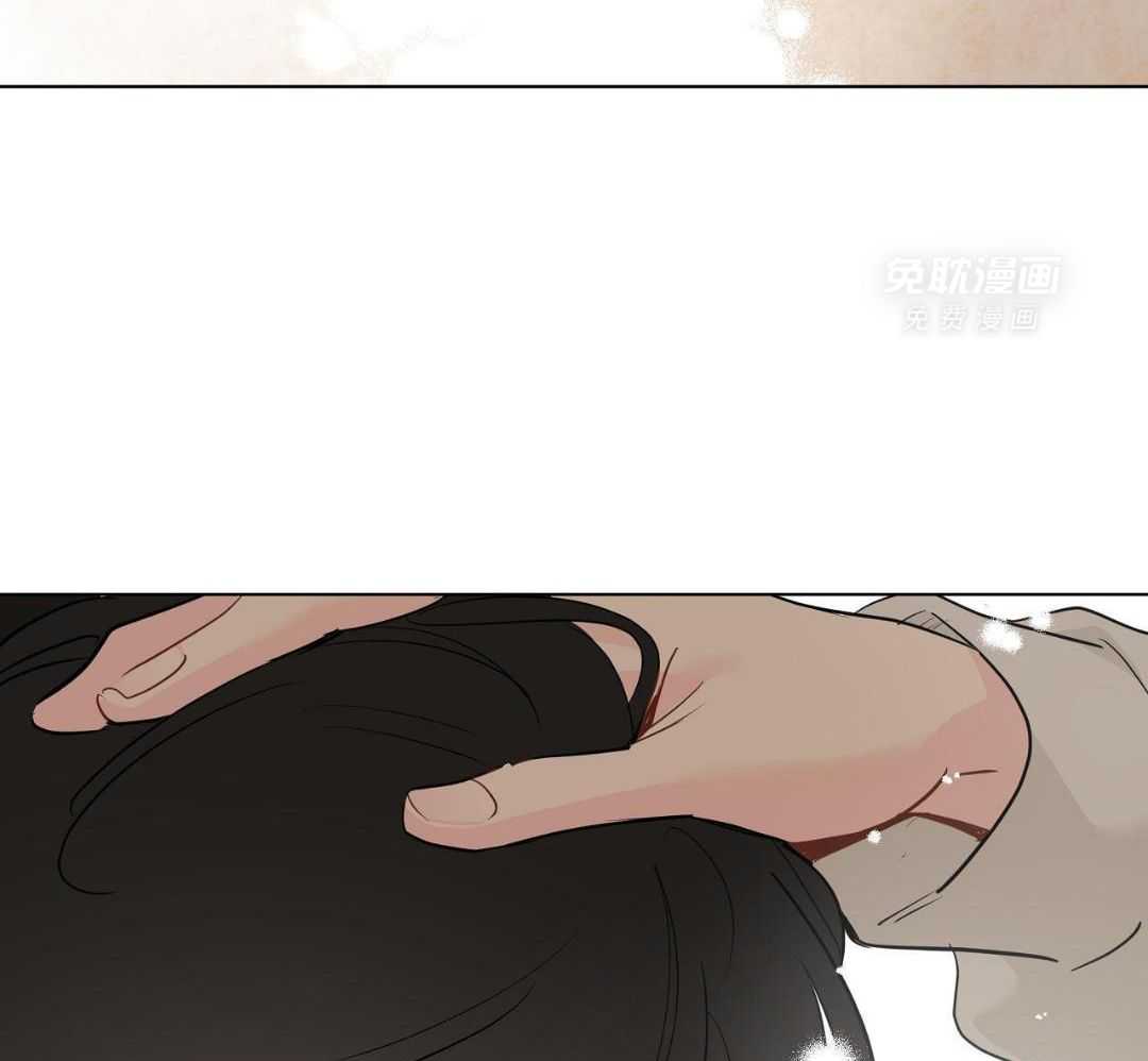 梦境很奇怪！ 第140话 第13页