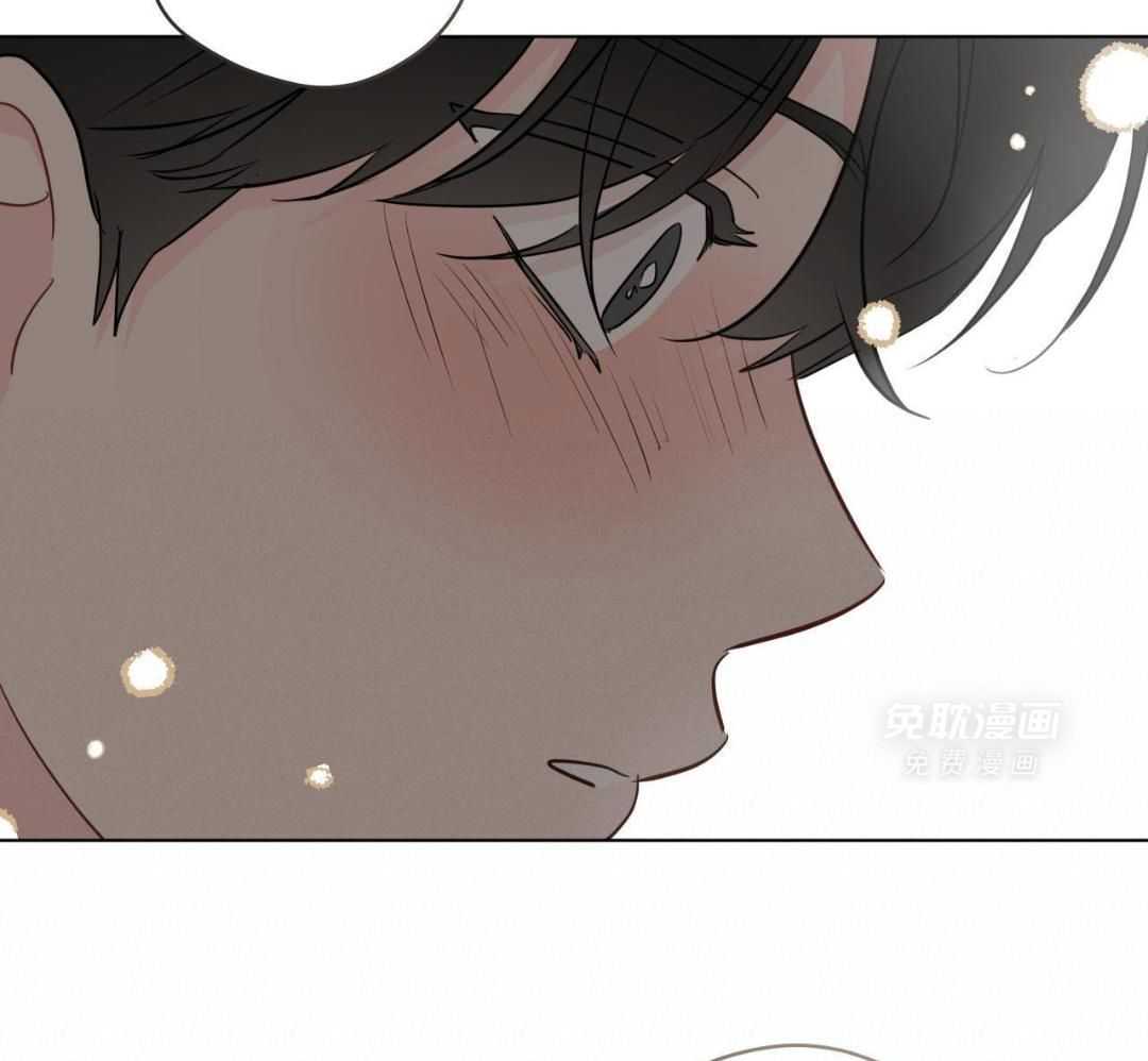 梦境很奇怪！ 第140话 第15页