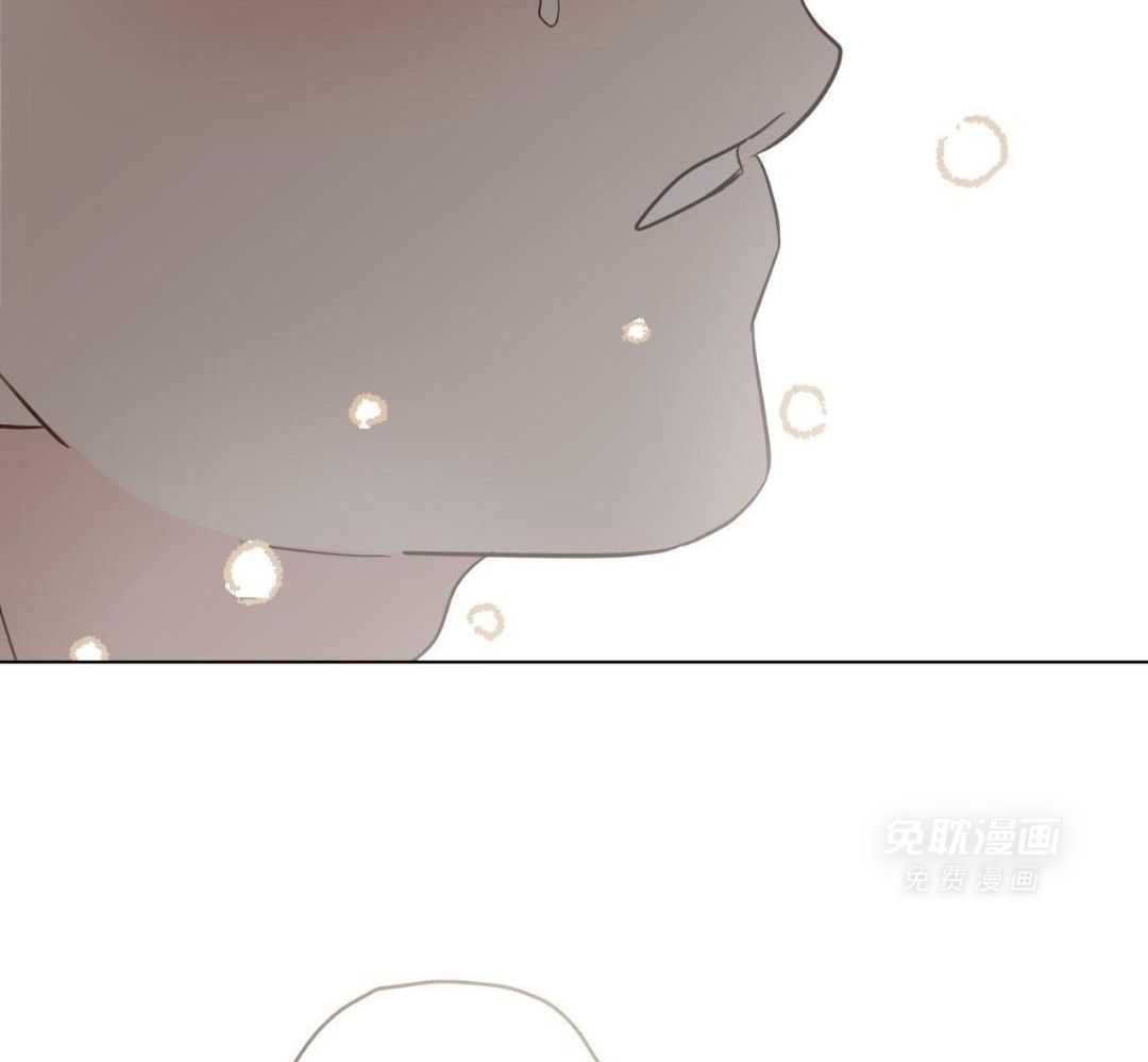 梦境很奇怪！ 第140话 第17页