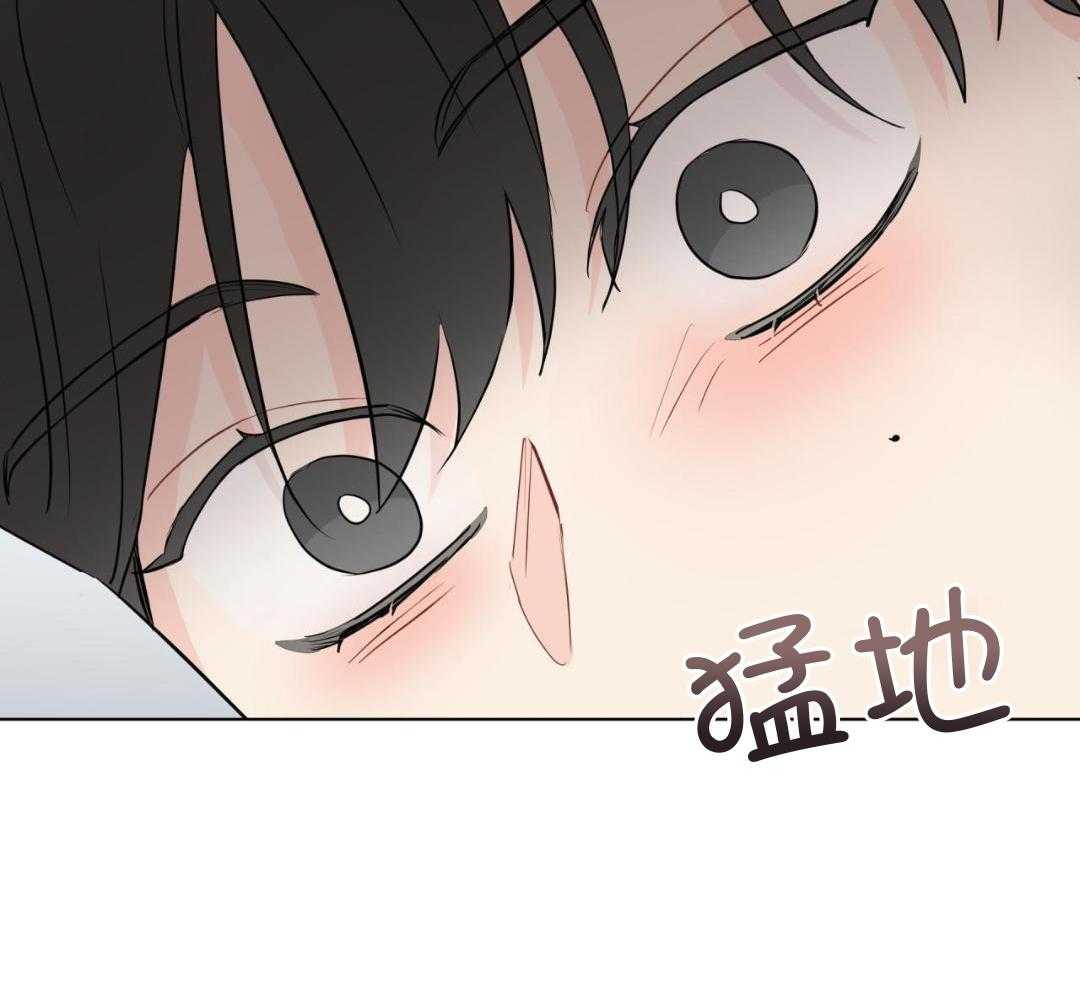 梦境很奇怪！ 第140话 第22页