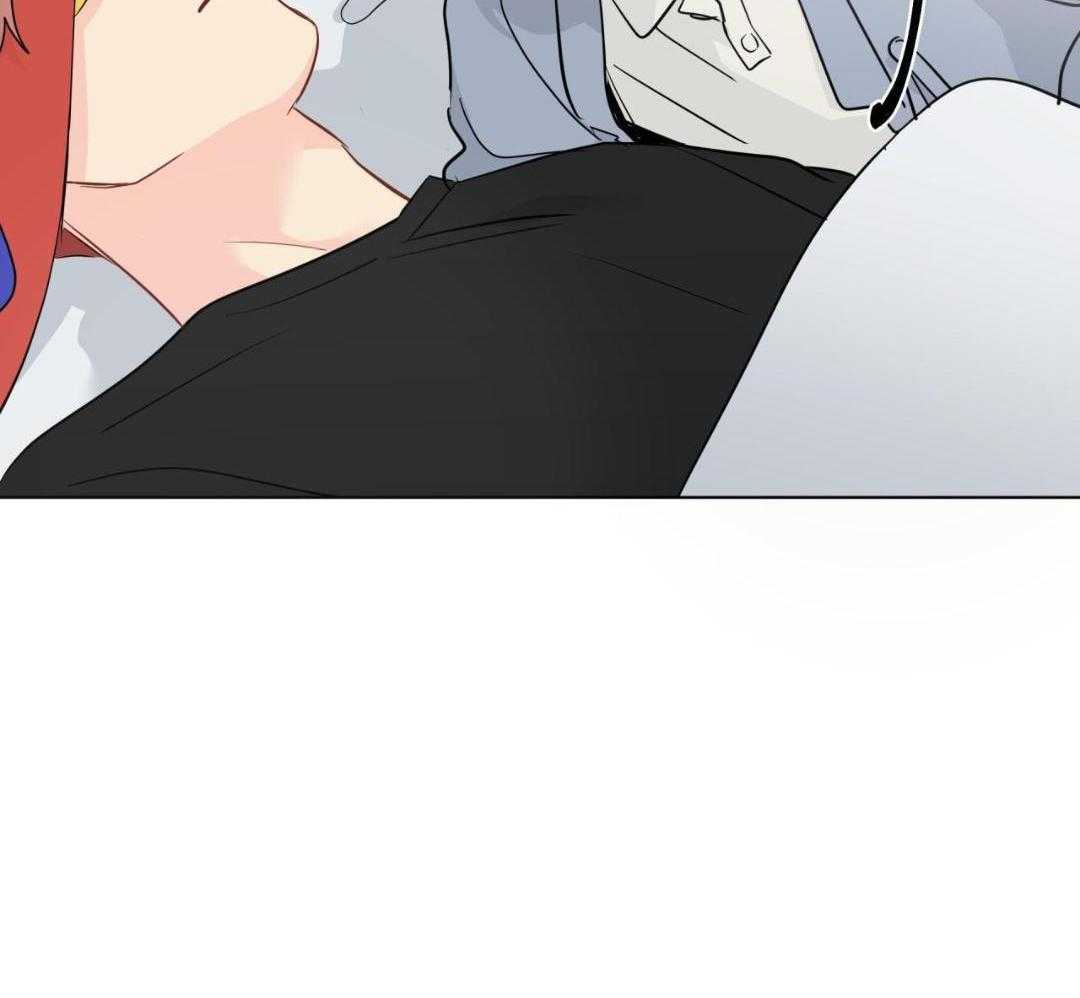 梦境很奇怪！ 第140话 第24页