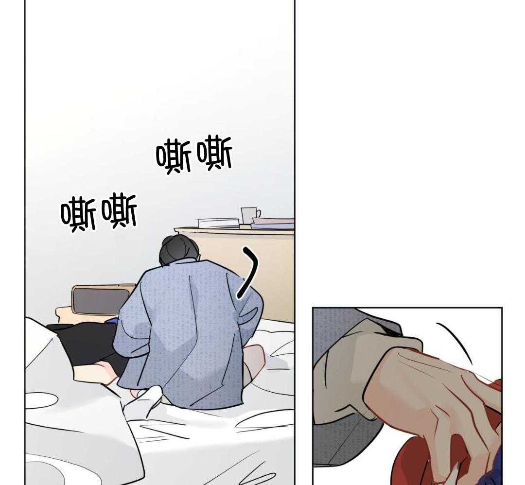 梦境很奇怪！ 第140话 第27页