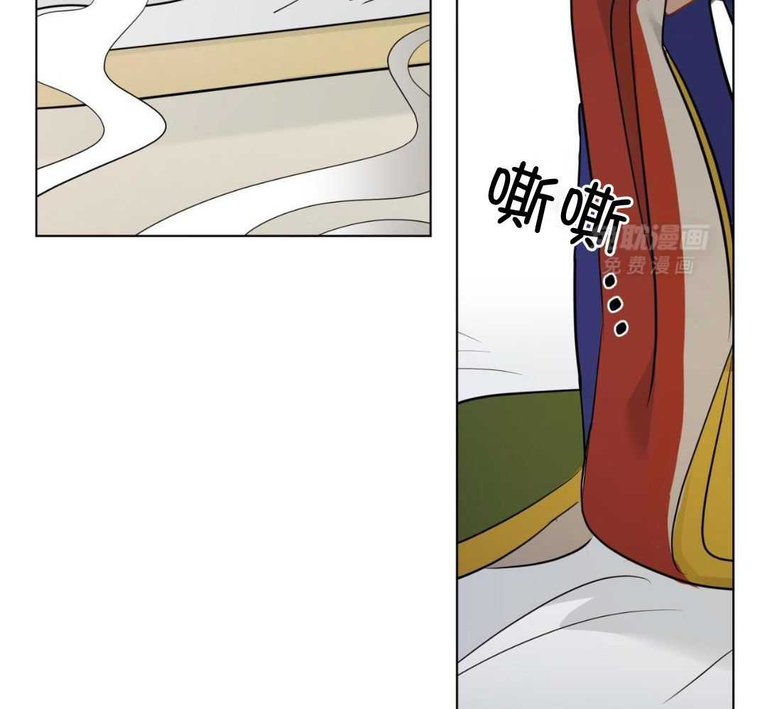 梦境很奇怪！ 第140话 第28页