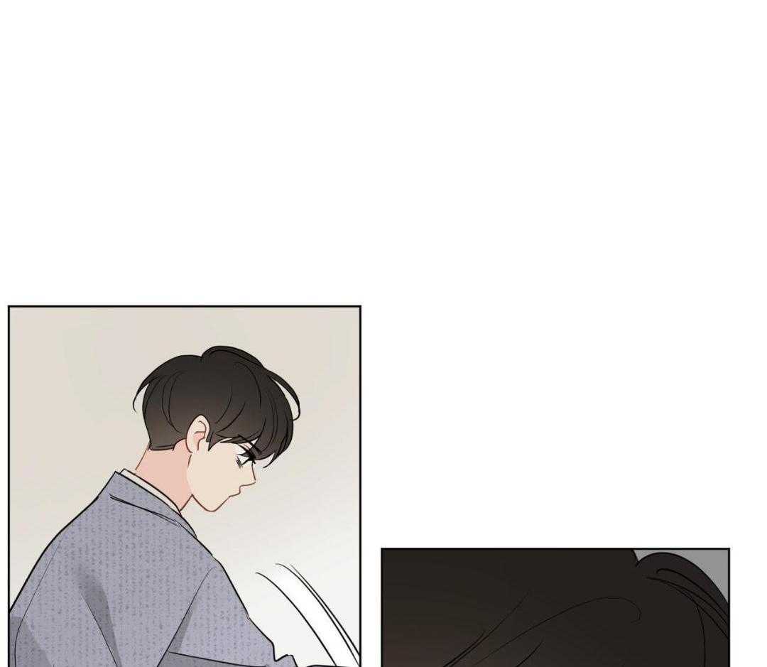 梦境很奇怪！ 第140话 第37页