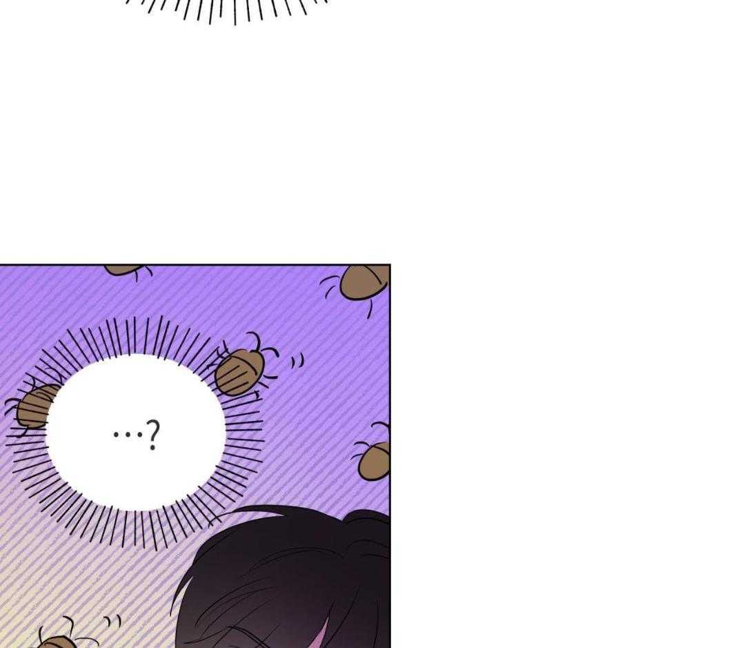 梦境很奇怪！ 第140话 第41页