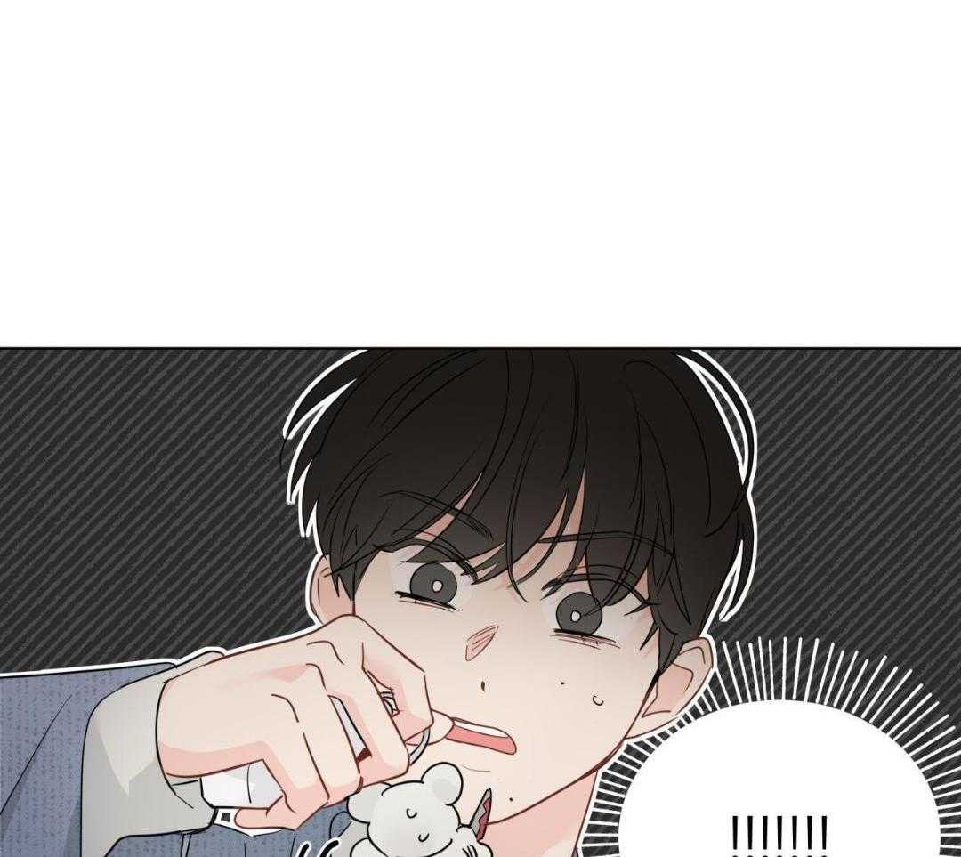 梦境很奇怪！ 第141话 第2页