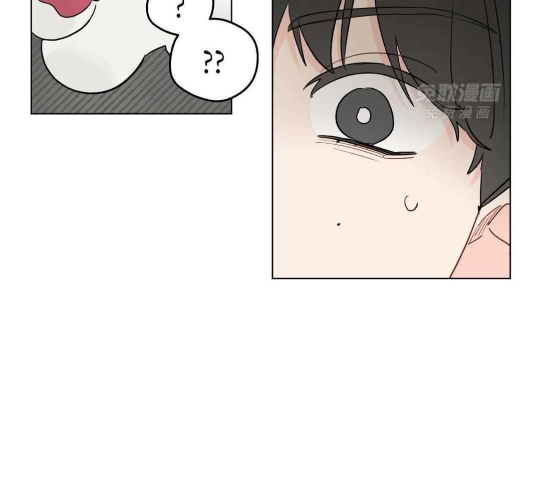 梦境很奇怪！ 第141话 第5页