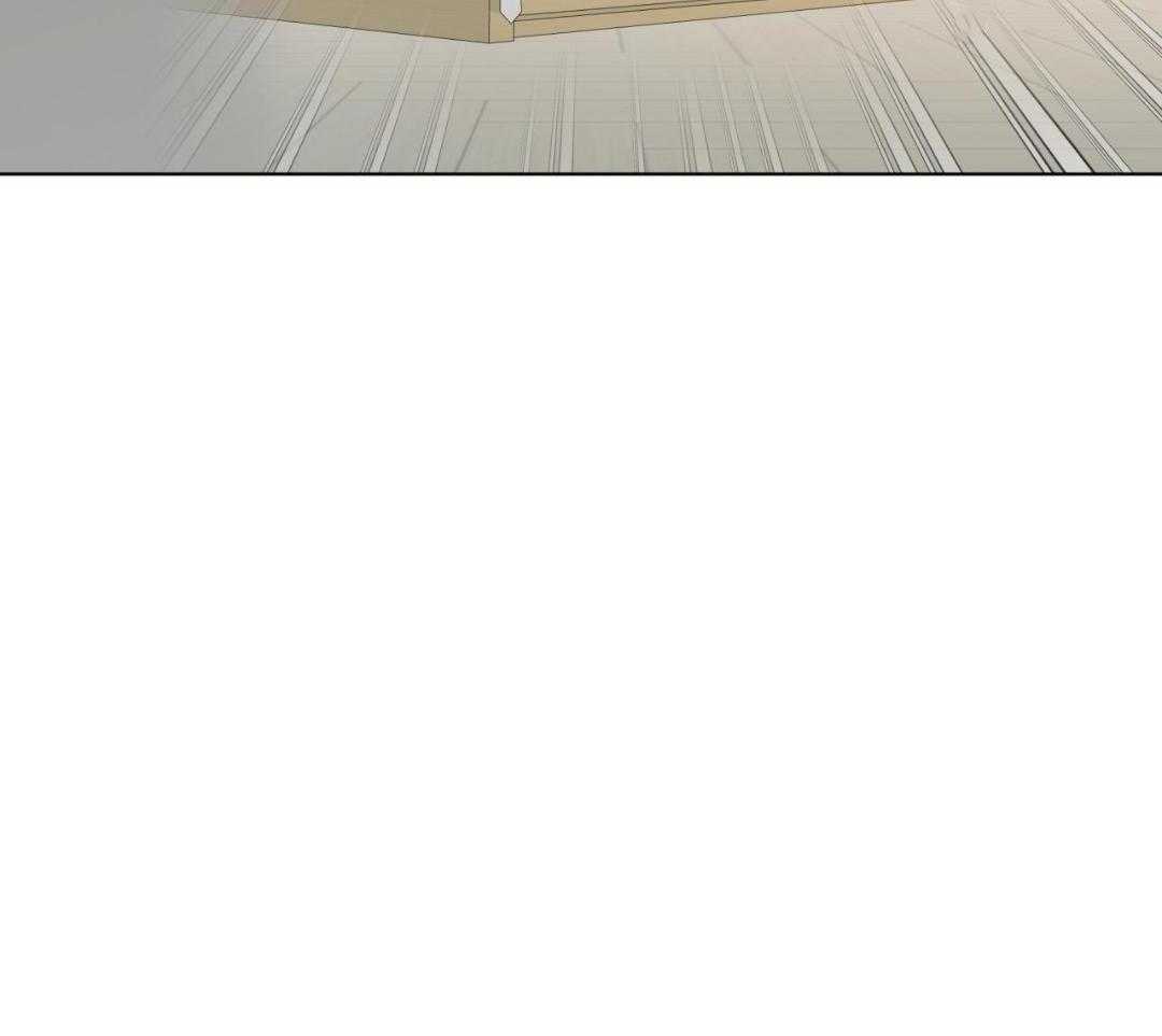 梦境很奇怪！ 第141话 第8页