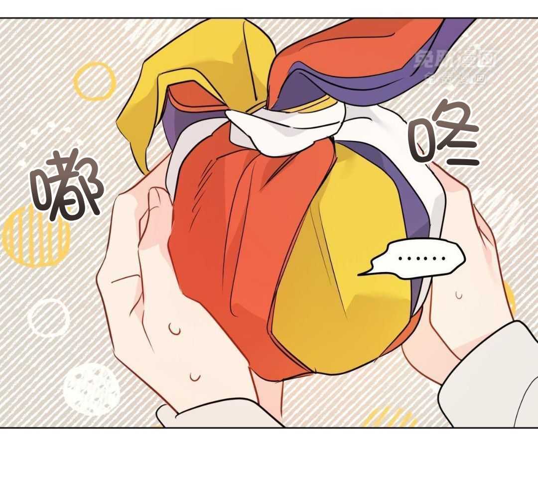 梦境很奇怪！ 第141话 第9页