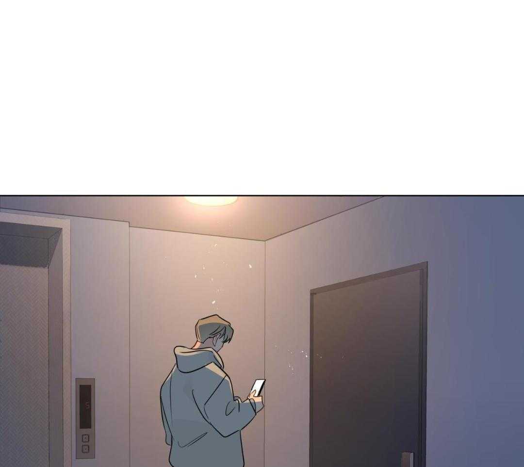 梦境很奇怪！ 第141话 第12页