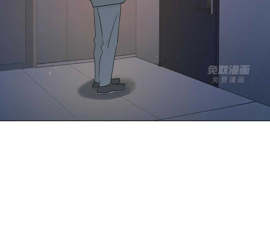 梦境很奇怪！ 第141话 第13页