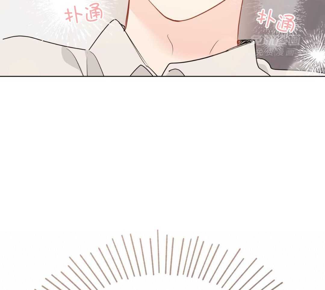 梦境很奇怪！ 第141话 第35页