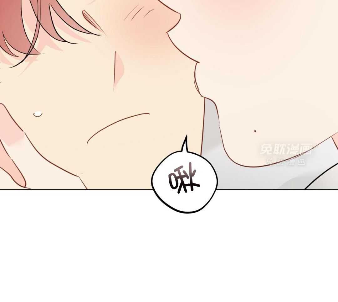 梦境很奇怪！ 第141话 第40页