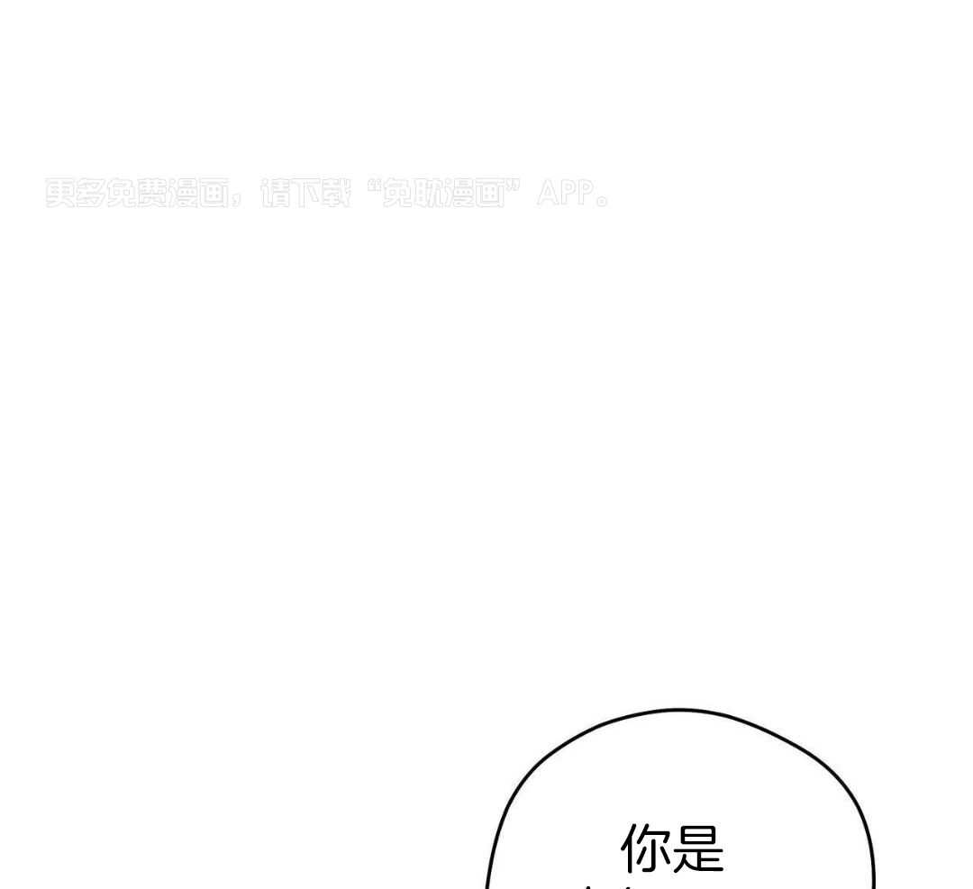 梦境很奇怪！ 第142话 第0页