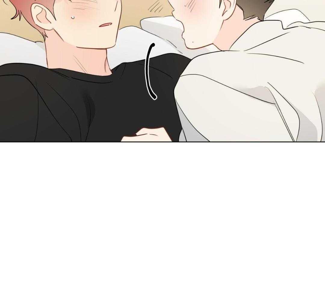 梦境很奇怪！ 第142话 第3页