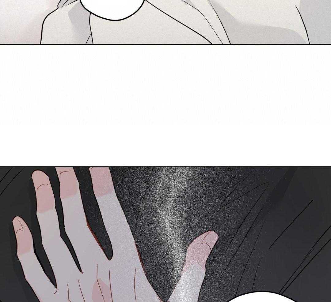 梦境很奇怪！ 第142话 第10页