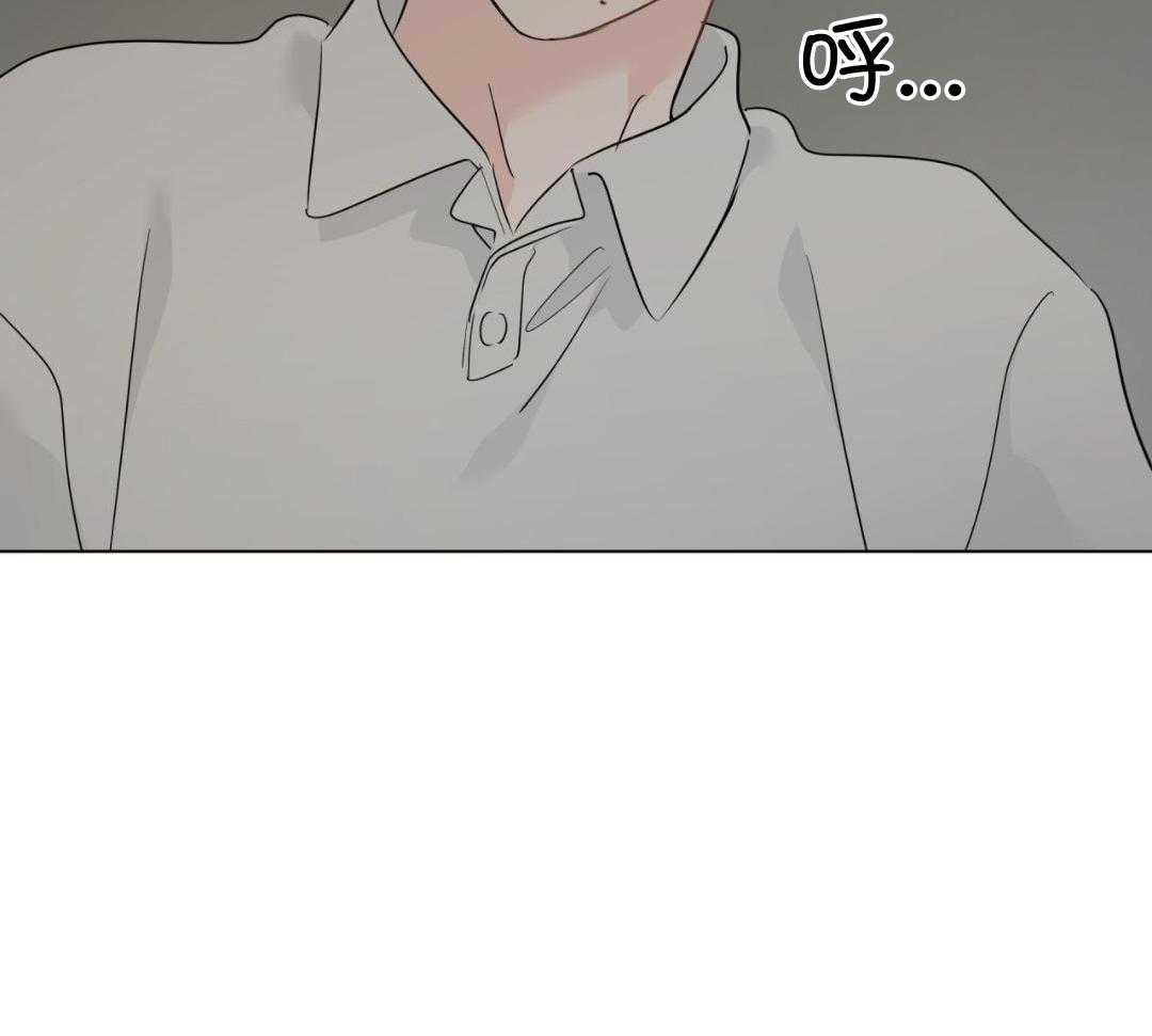 梦境很奇怪！ 第142话 第24页