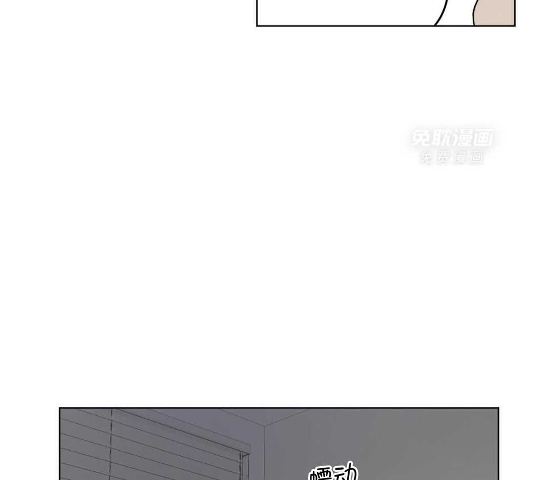 梦境很奇怪！ 第142话 第27页