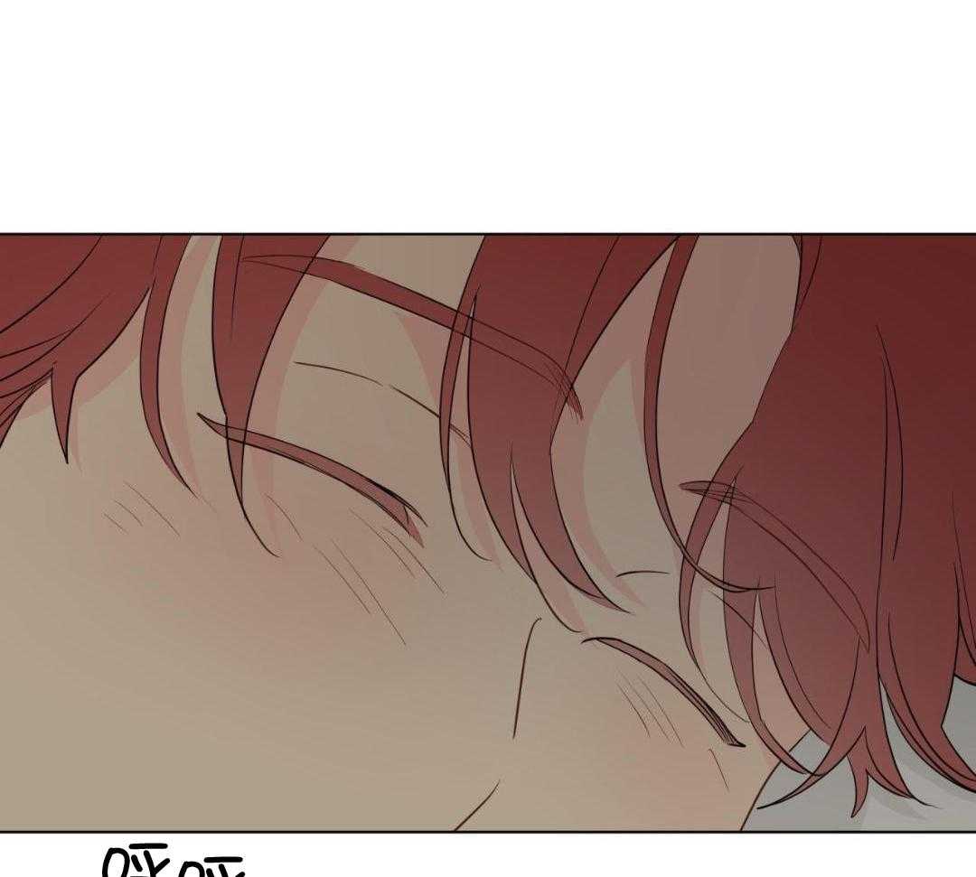 梦境很奇怪！ 第142话 第36页