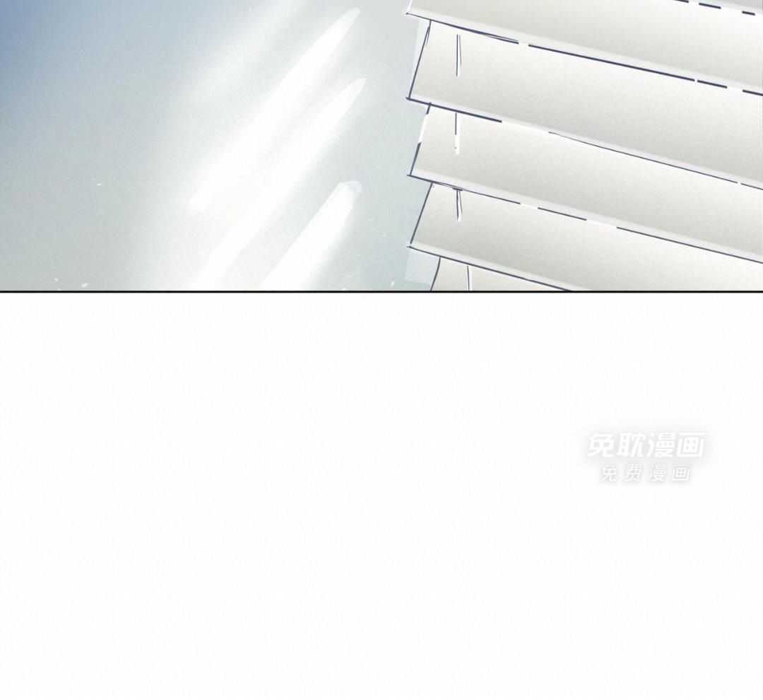 梦境很奇怪！ 第143话 第2页