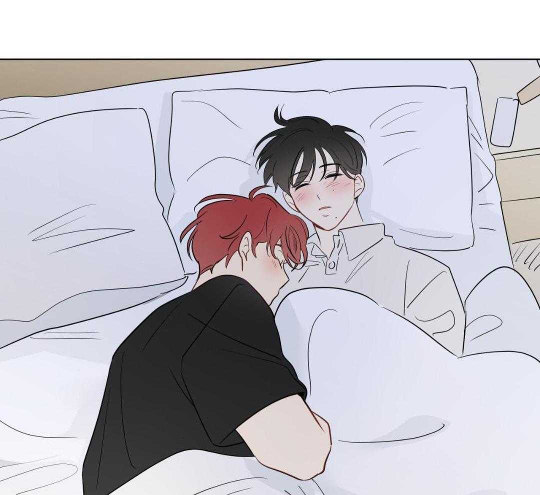 梦境很奇怪！ 第143话 第3页