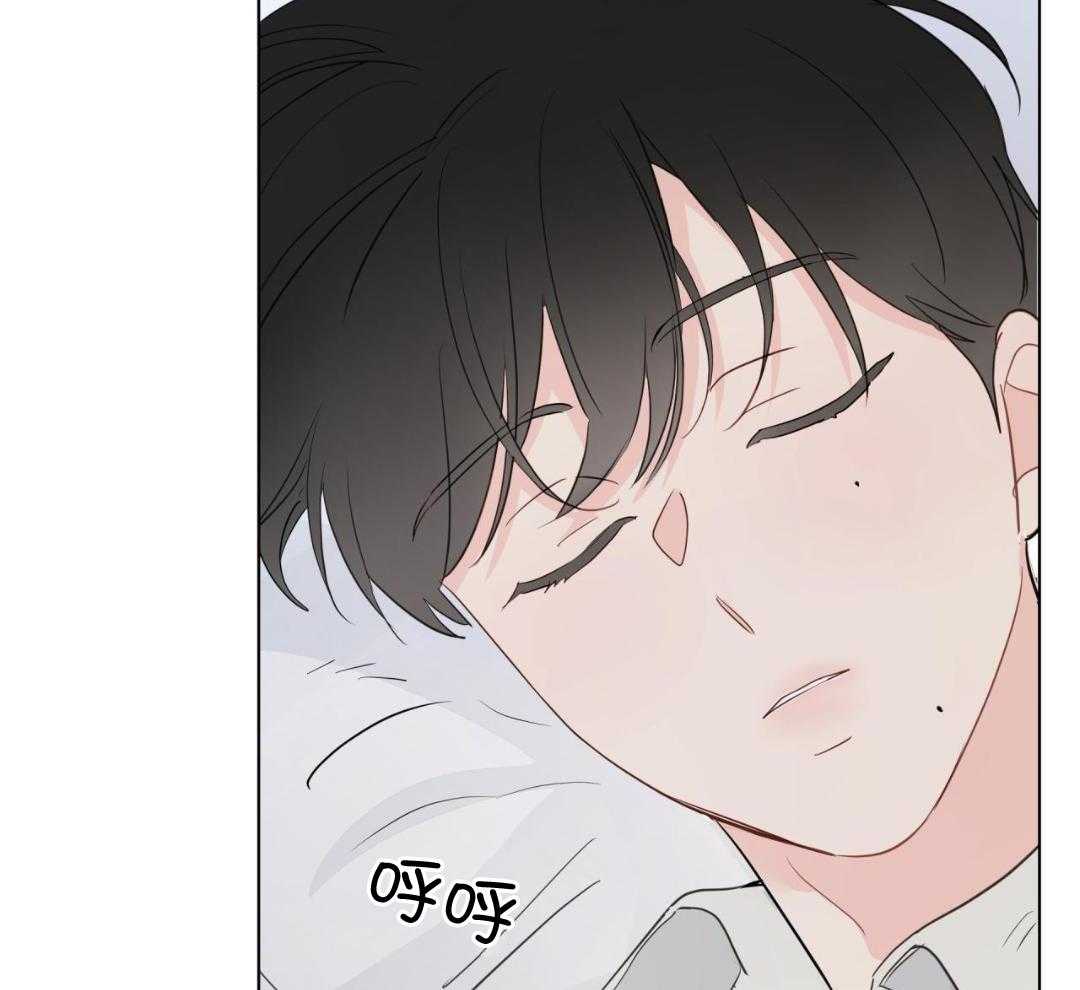 梦境很奇怪！ 第143话 第10页