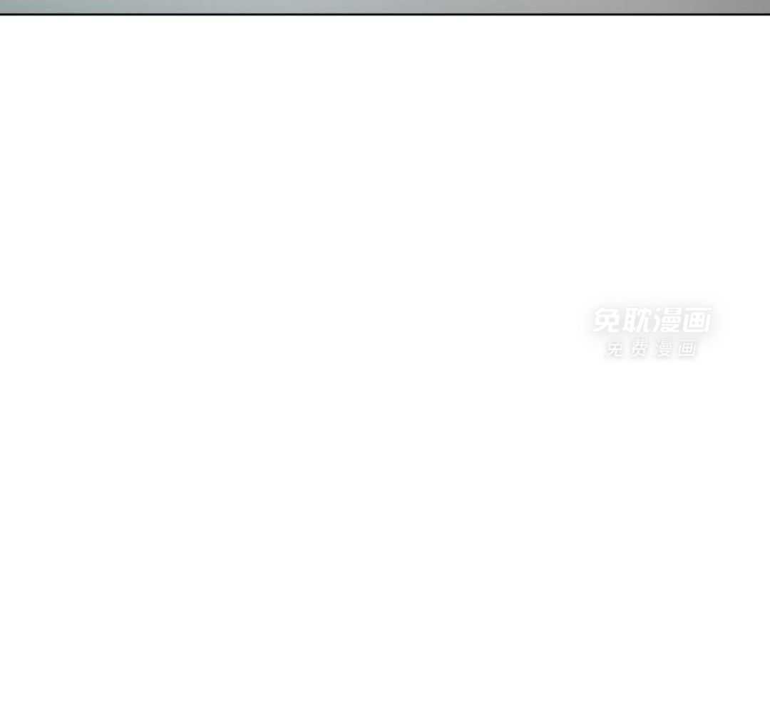 梦境很奇怪！ 第143话 第16页