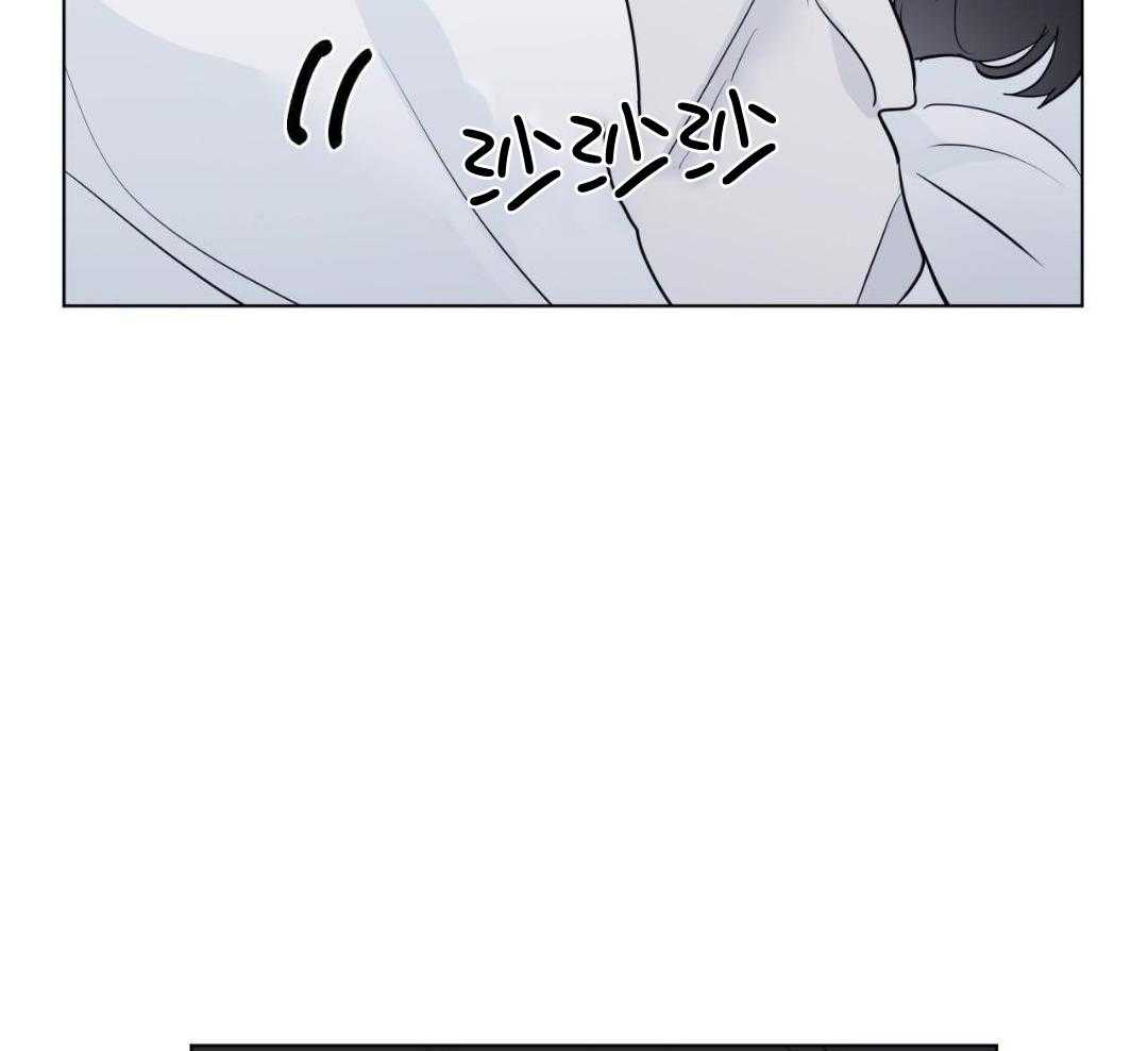 梦境很奇怪！ 第143话 第30页