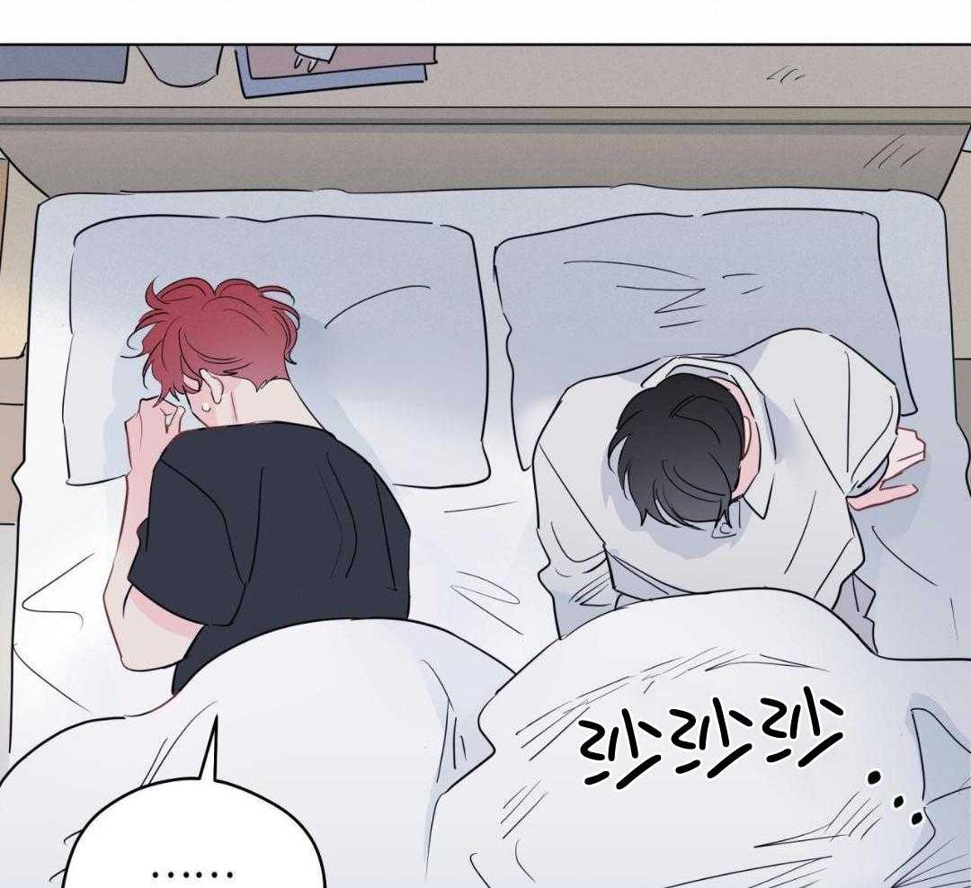 梦境很奇怪！ 第143话 第33页