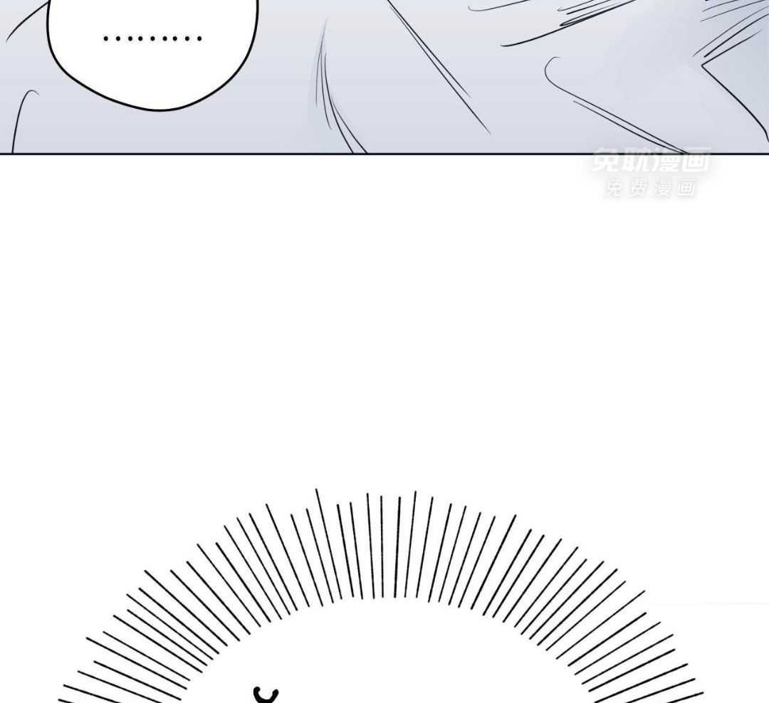 梦境很奇怪！ 第143话 第34页