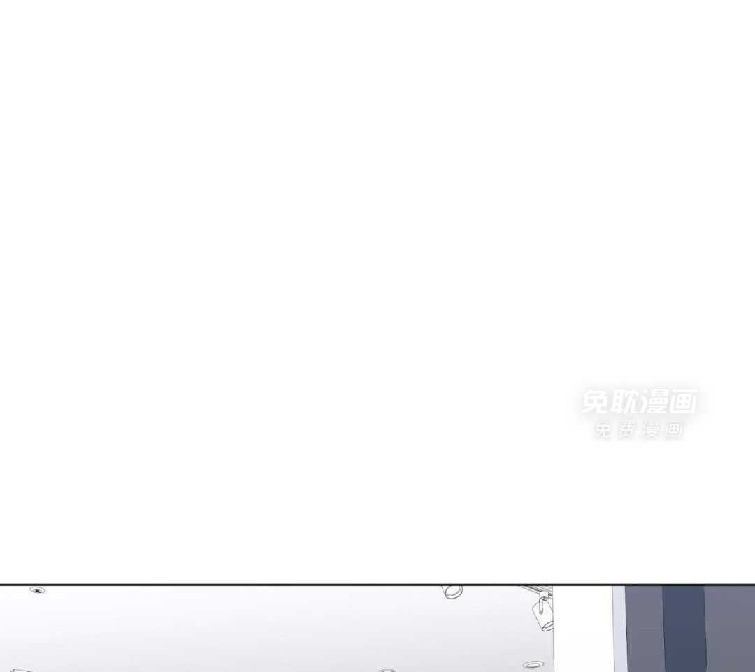 梦境很奇怪！ 第144话 第21页