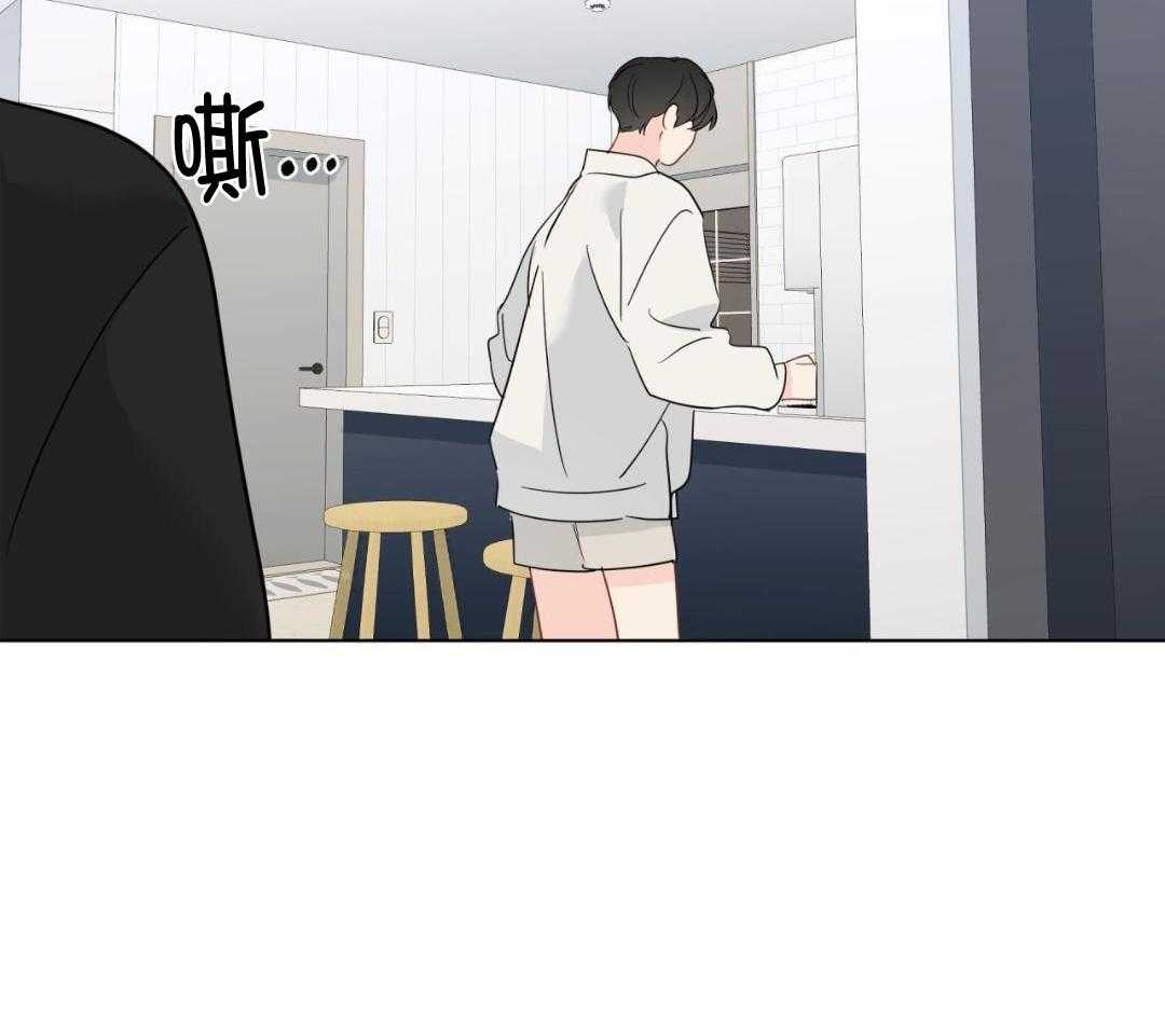 梦境很奇怪！ 第144话 第22页