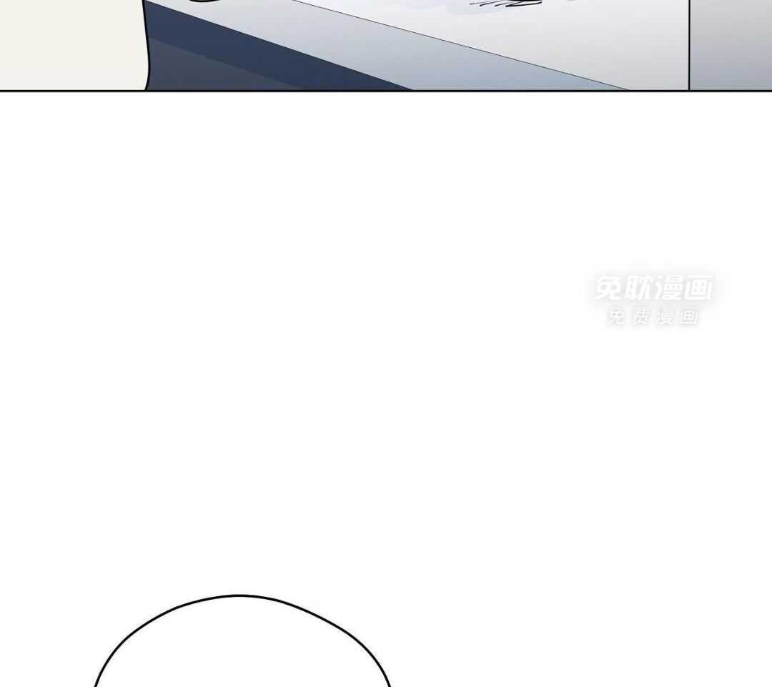 梦境很奇怪！ 第144话 第34页