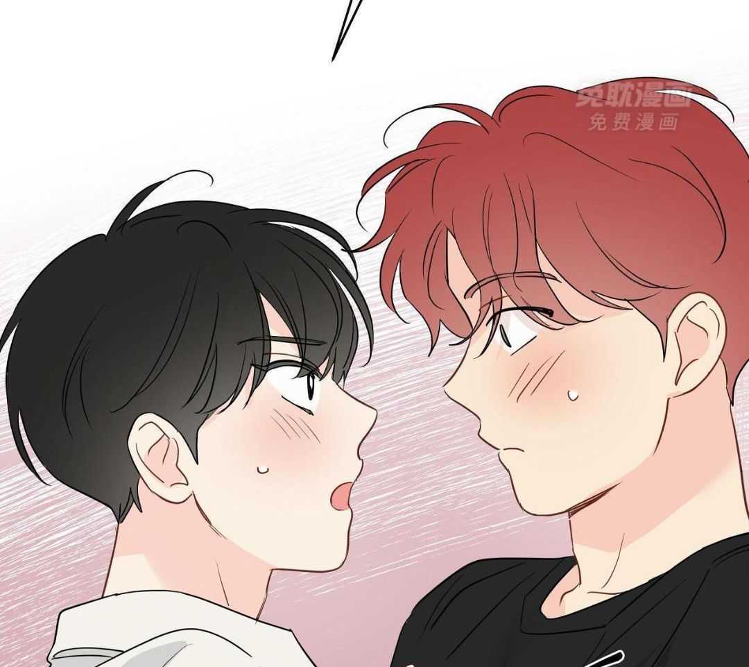 梦境很奇怪！ 第144话 第39页