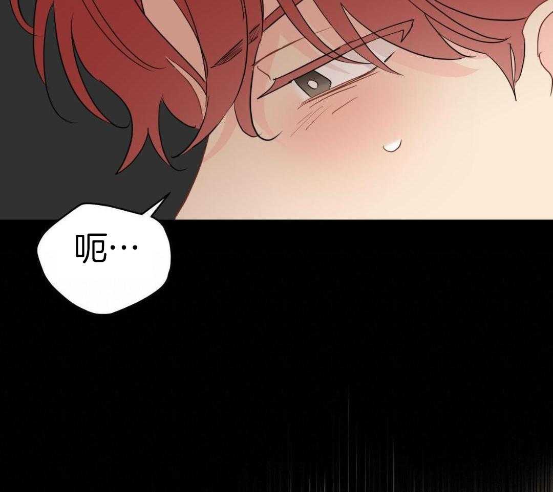 梦境很奇怪！ 第145话 第1页