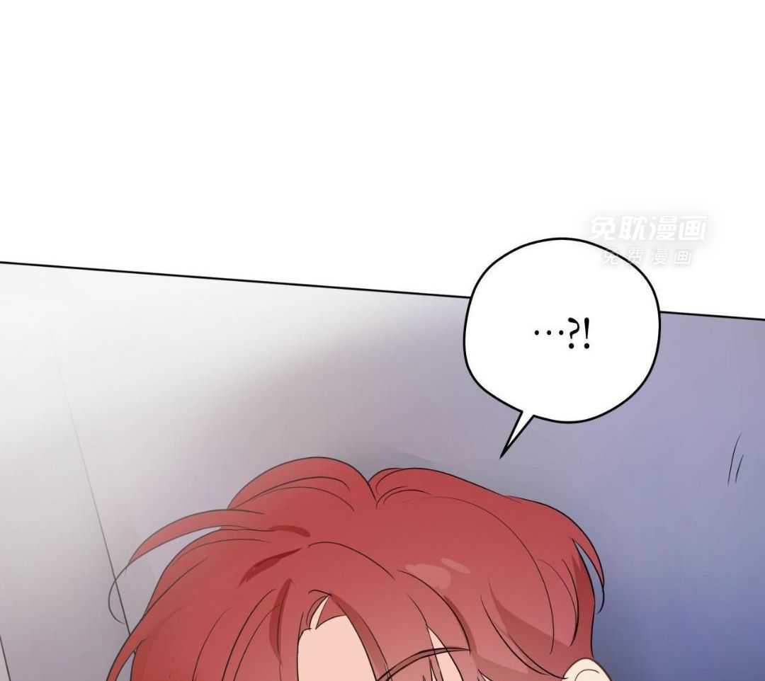 梦境很奇怪！ 第145话 第12页