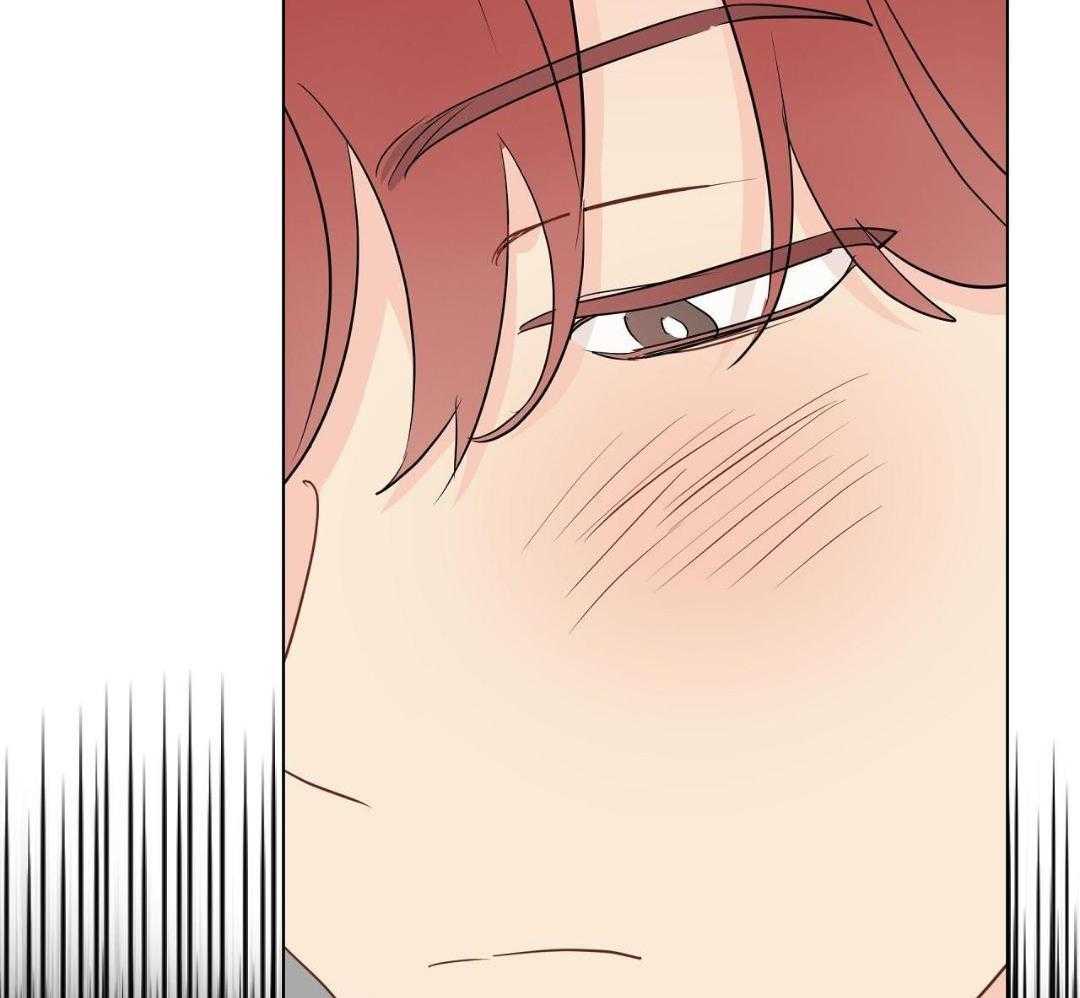 梦境很奇怪！ 第145话 第25页