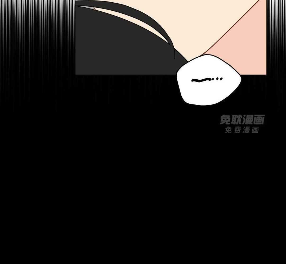 梦境很奇怪！ 第145话 第26页