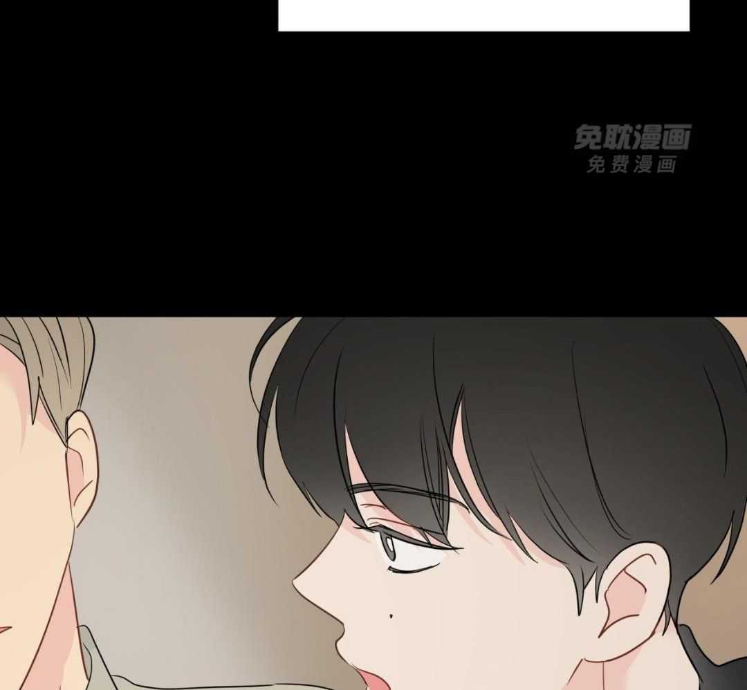 梦境很奇怪！ 第145话 第29页