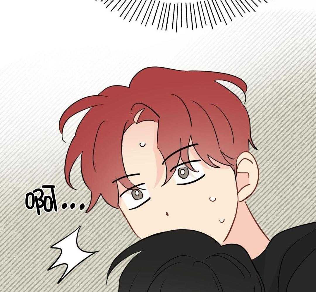 梦境很奇怪！ 第145话 第35页