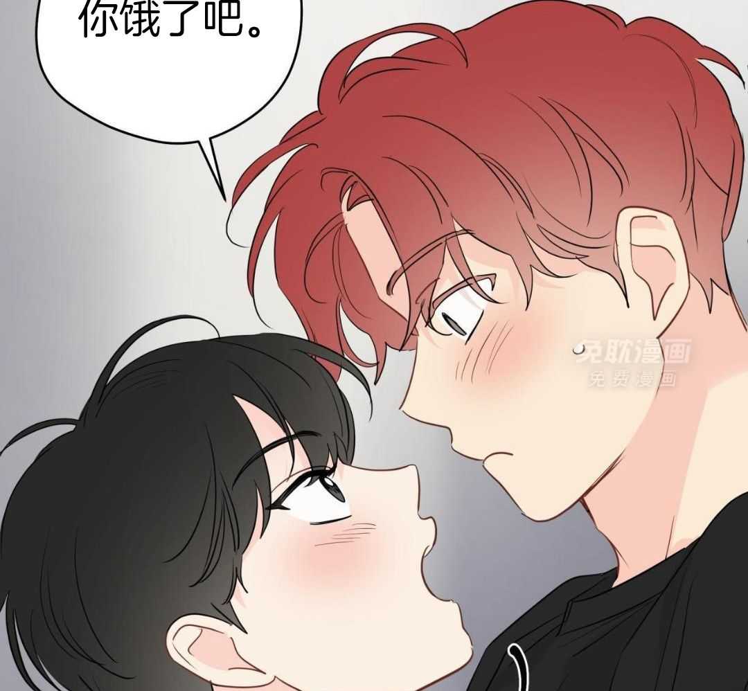 梦境很奇怪！ 第145话 第37页